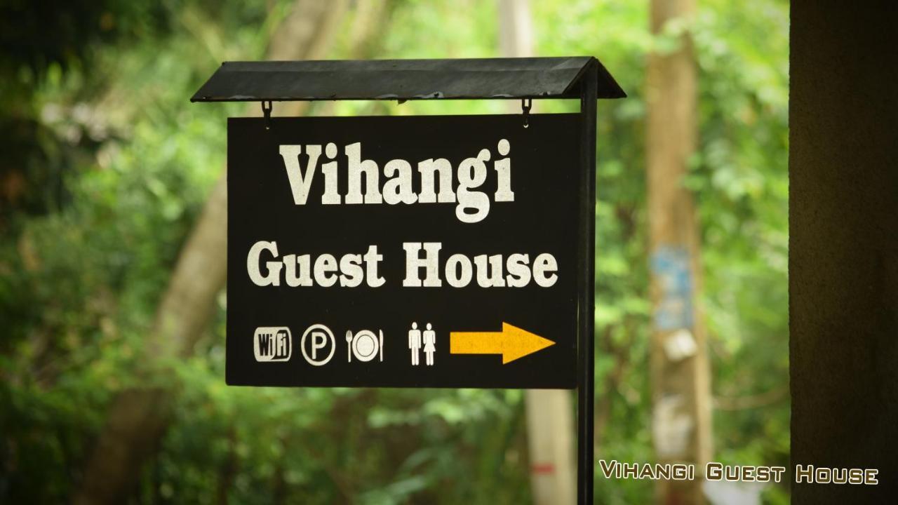 Vihangi Guesthouse Dambulla Eksteriør billede