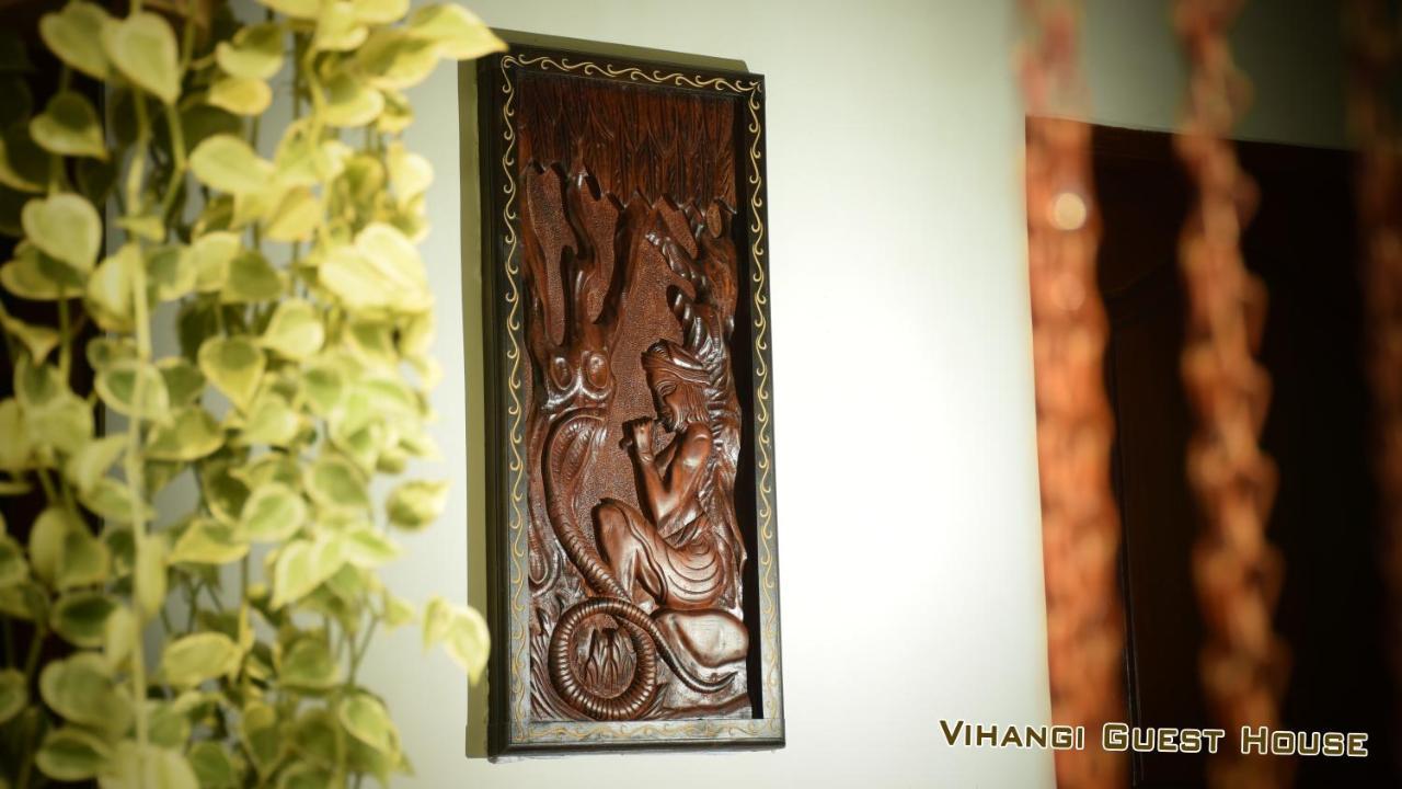 Vihangi Guesthouse Dambulla Eksteriør billede